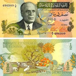 tunis-money