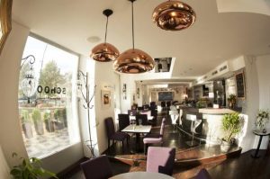 School Restaurant and Lounge