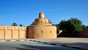 Al Ain National Museum