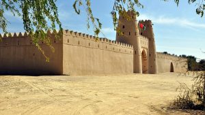 Al Jahili Fort