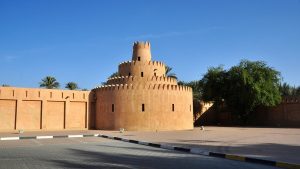 Sheikh Zayed Palace Museum
