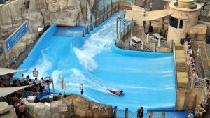 Wild Wadi