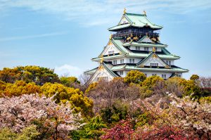 Osaka-Castle-Park