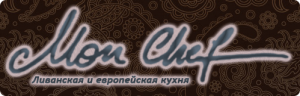 Logo_MonChef